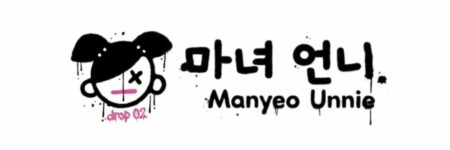 Logo_with__drop_02__202606051904
