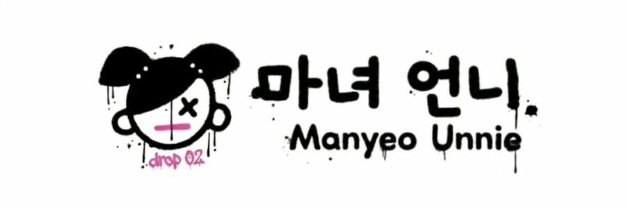 Logo_with__drop_02__202606051904